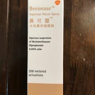 Beconase Aqueous Nasal Spray 鼻可靈