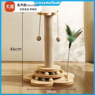 5566 [CrazyMallueb.my]