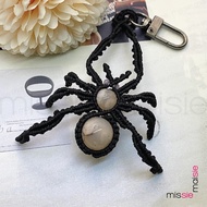 Handwoven / Macrame Sakura Agate Keychain  ~ 👉🏻 Ready Stock 👈🏻 (MM0056M)