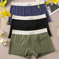 Spring Trendy Breathable Boxer Briefs - Multicolor Mid-waist Women's Underwear A6263