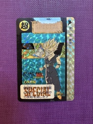 龍珠閃卡本彈Special III, IV Dragon Ball Carddass card