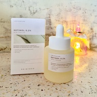 Skin1004 Retinol serum