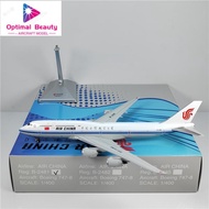 Y Model 1: 400 China International Airlines B747-8i B-2481 B-2482 B-2485 Alloy