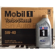 Genuine Synthetic Engine Oil Mobil1 5W-40 Turbo Diesel 1 Liter