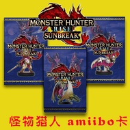 คลังสินค้าพร้อม3Pcs Monster Hunter Rise แท็ก NFC บัตร Amiibo สำหรับ Switch/Lite/Wii U (Palamute Palico Magnamalo)