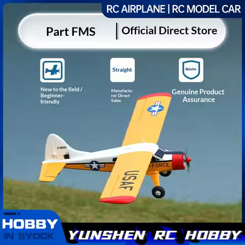 Fms New 800mm Beaver Beginner'S Guide Rc Plane Propeller Assembly Fixed Wing Model Outdoor Small Air