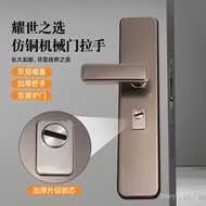 Main Door Mother and Child Door Entry Door Main Door Entry Door Security Door Rural Handle Self-Buil
