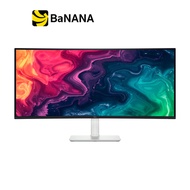 จอมอนิเตอร์ DELL S3425DW (VA 2K 120Hz Curved) by Banana IT