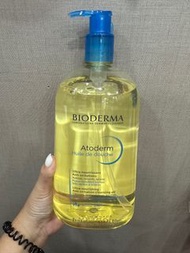 現貨Bioderma 沐浴沖涼油