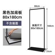 Door Shape Display Rack 80x180 Display Rack Vertical Floor-standing Exhibition Exhibition Thickened 