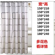 Shower Curtain No Drilling Required Wide180 220Waterproof Thickened Partition Curtain Bathroom Curta