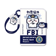 FBI Usaki Xiaoba Passport Protective Case Boarding Passport Passport Holder Card Holder Portable Tra