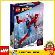 LEGO Marvel 76226 Spider-Man Figure (258pieces) 8+
