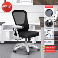 GDeal Ergonomic Office Chair Home Computer Chair Mesh Staff Chair With Rotating Rollers