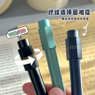 Answer Choice Pen 0.5mm Bullet Turn Answer Choice Pen Wonderful Choice Difficulty Test Pen 2.4