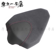 Suitable for DR300 HJ300 Seat Bag Seat Cushion DR300 Front Seat Cushion Rear Seat Cushion Saddle Sea