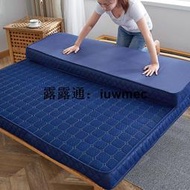 品質保證 勿貪小便宜乳膠床墊10cm6cm 單雙人床墊 1.5M1.8m床墊 四季適用LJJ