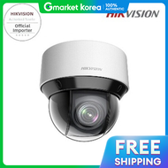 Hikvision DS-2DE4A225IWG-E 2MP IP PTZ Camera