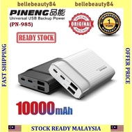 Pineng Powerbank PN-985 10000mAh Small Size Power Bank PN985