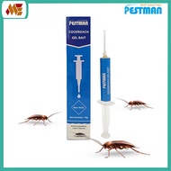 【PESTMAN 】Fipronil 0.05% Gel Cockroach Killer Control Gel Bait
