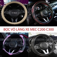 MEC C200 C250 C300 STEERING WHEEL COVER SIZE 38CM – HIGH QUALITY LEATHER, ANTI-SLIP