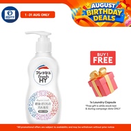 Fresh HY Lingerie Wash 150mL | Designed to Wash Delicate Undergarments