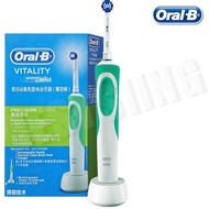 Oral-B แปรงสีฟันไฟฟ้า รุ่น Vitality Precision clean