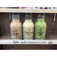 AIR 7E THAI CAFE & CO