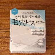 日本CEZANNE零毛孔光滑美肌定妝蜜粉餅 Poreless Face Powder 8g 透明色 Clear