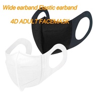 [4D/6D three-dimensional mask]4D/6D three-dimensional disposable mask with wide ear strap adult mask