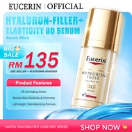 EUCERIN Hyaluron-Filler +Elasticity 3D Serum 30ml