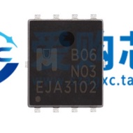 10PCS/LOT EMB06N03HR Patch DFN5X6-8 Printing B06N03R Field Effect Tube N Channel 30V75A