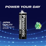 PANASONIC EXTRA HEAVY DUTY D/C/AA/AAA MANGANESE BATTERY (2PC/4PC/6PC)