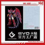 Evo Studio RG Epyon Water Decal