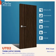 ประตู UPVC . THINK UPVC รุ่นUT02 ปิดผิวPVC Coat ประตูสำเร็จรูป ประตูภายใน ประตูห้องทำงาน ประตูห้องนอ