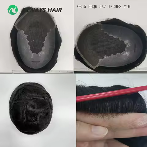 5X7 Inches Small Size Q6 Hair Toupee Men's Capillary Prosthesis Hair 6 Inches Inian Human Hair Wig M