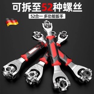 Wrench Multi-Functional Socket Wrench Set 52-in-One 8 in 1 Multi-Purpose Wrench 8-21mm Universal Too