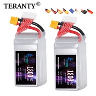 22.2V 1800mAh 6S Lithium Battery 45C High Magnification Drone Accessories Model Aircraft A Product R