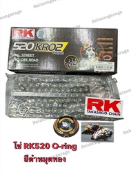 โซ่โอริง RK 520 KRO2 O-Ring สีดำหมุดทอง ญี่ปุ่นแท้ ยาว120ข้อ ข้อแบบหมุดย้ำ #โซ่RK สีดำหมุดทอง โซ่rkส