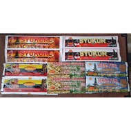 Dubali Incense 1 Pack Contains 6 pcs