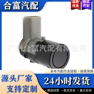 66206989091Bumper Parking Sensor Suitable for BMW M6 650I 645 550i 535i