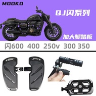 QJMOTOR 250v enlarged gear lever pedal aluminum alloy QJMOTOR modified accessories