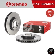 BREMBO จานเบรคหน้า PORSCHE CAYENNE CAYENNE 92A (3.0S Hyb 3.6 3.6S GTS 4.8S GTS 4.8T 3.0 Diesel) (HC)