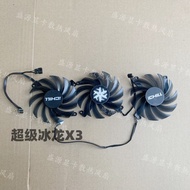 [Hot Sale Radiator] INNO3D/Yingzhong RTX3070 3080 3080TI 3090 Super Ice Dragon X3 X4 Cooling Fan