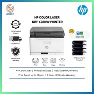 HP Printer Color Laser MFP 178nw ( Print, Scan, Copy, USB, Ethernet, Wi-Fi )