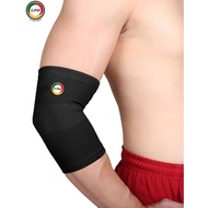 LPM Elbow Guard 649 Elastic Elbow Support Lightweight Durable Elbow Brace for Tennis Elbow & Elbow P