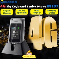 INOVAGEN 4G LTE Senior Flip Phone with Speed Dial,Charging Dock,SOS Key,English and Chinese,2.4inch 