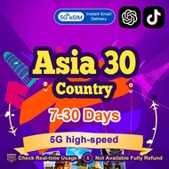Asia 30 countries eSIM 1-15days 1GB-10GB 5G High speed Data  Asia eSIM Card