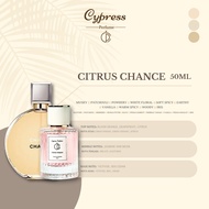 Cypress Perfume CITRUS CHANCE【Inspired Chance orange】Long Lasting Eau De Parfum 10/50/100ML