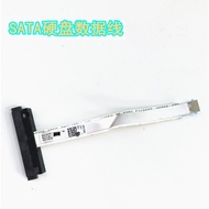 Lenovo Thinkpad E475 E470C E470 Hard Disk Interface Hard Disk Cable Data Cable NBX001HY00